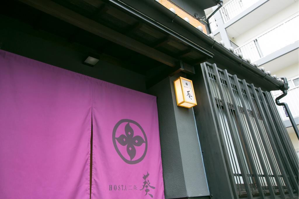 Hosta Nijo Aoi Villa Kiotó Kültér fotó