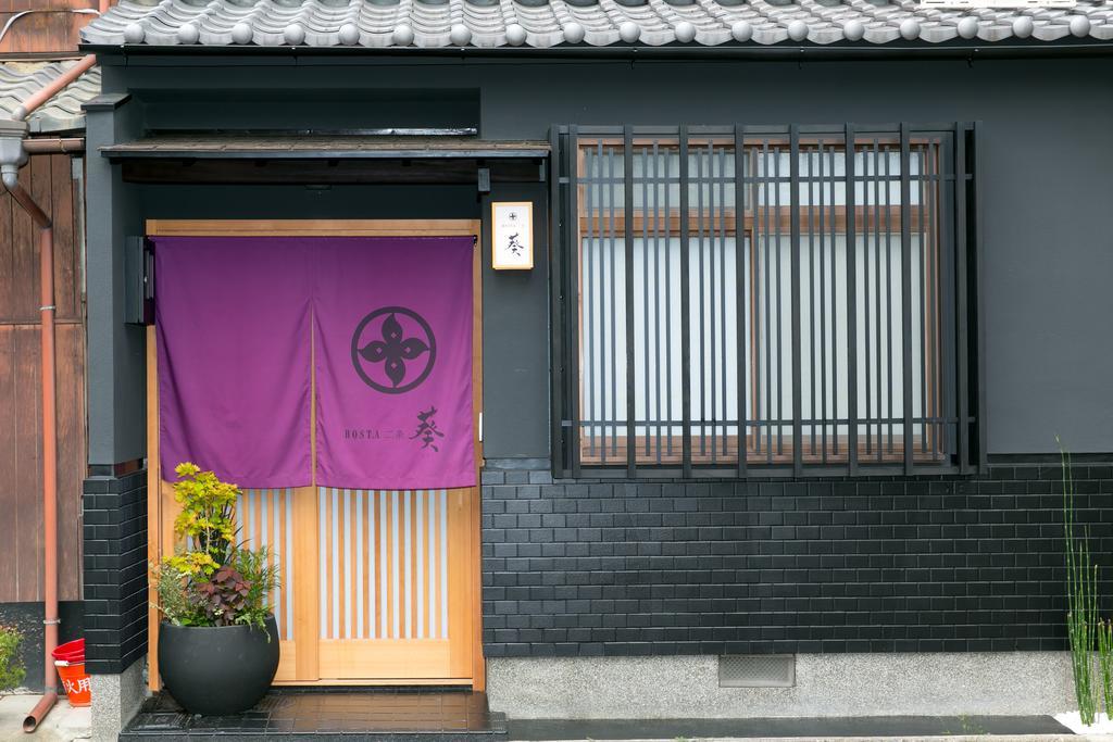 Hosta Nijo Aoi Villa Kiotó Kültér fotó